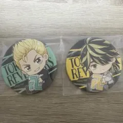 東京リベンジャーズ 缶バッジ 2個 — image 1