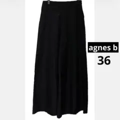 agnes b コットンパンツ　ブラック — image 1