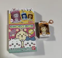 ちいかわ チョコボックス シーサー — image 1