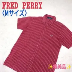FRED PERRY 半袖シャツ ボタンダウン M 替ボタン付　ストライプ — image 1