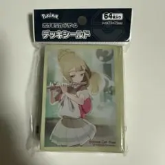 ポケモンカードゲーム デッキシールド リーリエ 祭壇での儀式 — image 1
