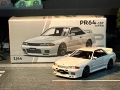 ポップレース 1/64 日産 スカイライン GT-R ニスモ R32 絶版 — image 1