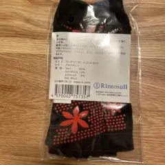 Rintosull ヨガソックス ブラックオレンジ — image 1