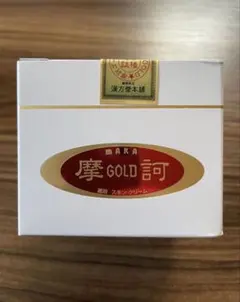 摩GOLD 訶 スキンクリーム　摩訶ゴールドクリーム　正規品 — image 1