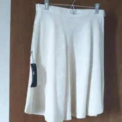 KarL Park Lane のスカート タグ付き — image 1