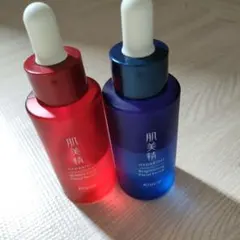 【匿名配送】Kracie 肌美精 美容液 2本セット — image 1