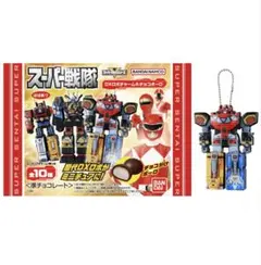 スーパー戦隊 DXロボチャーム＆チョコボーロ — image 1