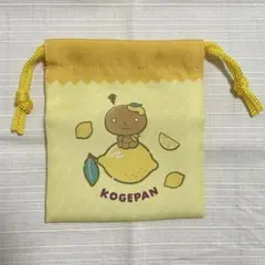 DAISO サンエックスユニバース　こげぱん　プチ巾着 — image 1