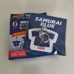 サッカー日本代表キーホルダー☆KIRIN — image 1
