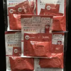 Collage コラージュ リペア サンプルセット 5袋　敏感肌 乾燥肌 — image 1
