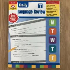 Evan-Moor Daily Language Review Grade 3 — image 1