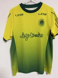 LUZ e SOMBRA プラクティスシャツ イエロー グリーン — image 1