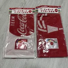 Coca-Cola オリンピック マフラータオル 2枚セット — image 1