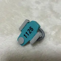 めじるし湯びわ — image 1
