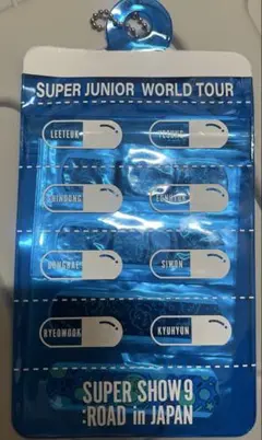 SUPER JUNIOR SUPER SHOW 9 絆創膏セット — image 1