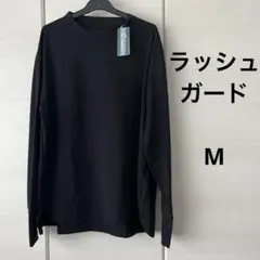 【新品】 — image 1