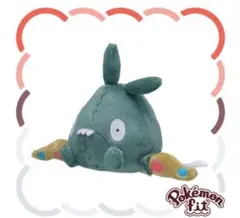 568 ぬいぐるみ Pokémon fit ヤブクロン — image 1