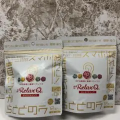 RelaxQ　ほっとイヤリング　（２個×６袋）2つセット — image 1