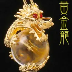 えーり様専用 — image 1