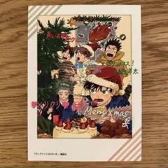 【匿名発送】ディグイット　2巻　初回限定封入特典　チェキ風カード — image 1