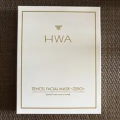 HWA テンセルフェイシャルマスク<ZERO> — image 1