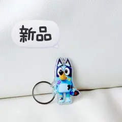 新品　レア　Bluey ブルーイ　キーホルダー　ストラップ　アクセサリー　希少 — image 1