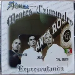 Mentes Criminales Representando チカーノ — image 1