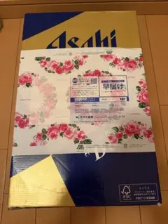 アサヒスーパードライ 缶ビールセット AS-3N — image 1