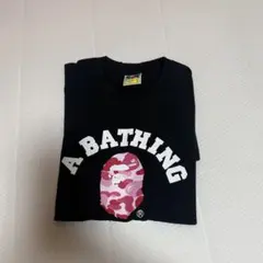 A BATHING APE Tシャツ ブラック カモロゴ 袋付き — image 1
