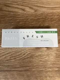 【新品・未使用・未開封】H&JIN エイチジンフレッシュ 1本　お値下げ× — image 1