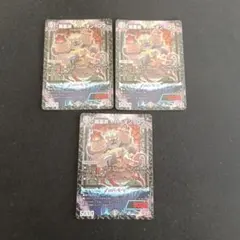 ヤバーダンロウ — image 1