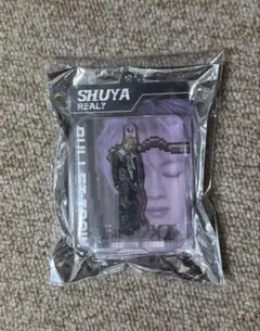 超特急 シューヤ REAL? ブリスターキーホルダー — image 1