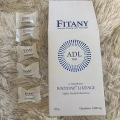 FITANY ホワイトーンロゼンジ WHITONE LOZENGE 飴 5個 — image 1