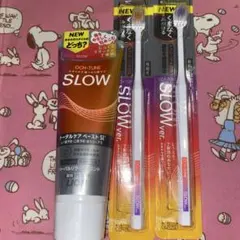 オクチューン SLOW — image 1