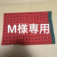 M様専用 — image 1