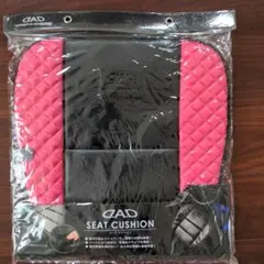 D.A.D ギャルソン シートクッション ブラック ピンク。天秤様専用 — image 1