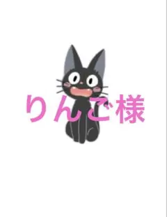 アメステ — image 1