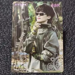 第五人格 ZETA Kznk かず猫 2025グローバル大会SP カード — image 1