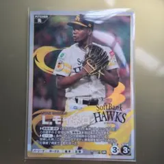プロ野球ファンスターズリーグＬ．モイネロ(SR) — image 1