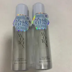 モトン（MOTON）　アイスミスト008　60mL×２本セット — image 1
