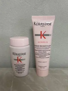 【未使用】ケラスターゼ GN ジェネシス シャンプー トリートメント 30ml — image 1