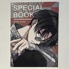 東京エイリアンズ 11巻 特装版小冊子 — image 1