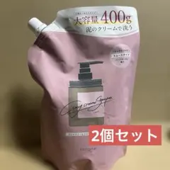 cocone クレイクリームシャンプー スムース 詰替 400g 2個セット — image 1