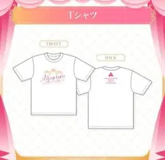 AZKi あずき　ソロライブ　2025 Tシャツ — image 1