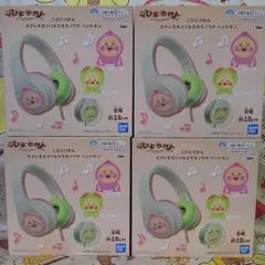 こびとづかん カクレモモジリ＆スモモノウチ ヘッドホン4点セット④ — image 1