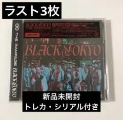BLACK TOKYO THE RAMPAGE CD — image 1