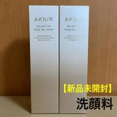 【新品】AKNIR アクニー バランシングフェイスジェルウォッシュ洗顔料2点 — image 1