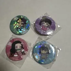 鬼滅の刃 缶バッジ 4種セット — image 1