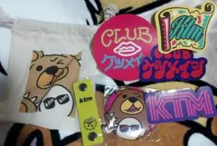 ケツメイシグッズ — image 1