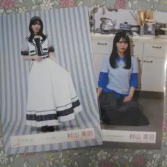 櫻坂46★村山美羽What'sKAZOKU?MV制服マリン衣装まとめ売り — image 1